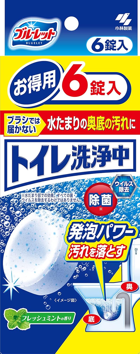 Kobayashi Pharmaceutical Wash Toilet, Bottom of the Toilet Bowl (Water Puddle) Cleaning Agent, Fresh Mint Scent, 6 Tablets