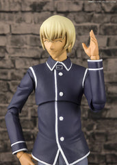 S.H. Figuarts Detective Conan Toru Amuro Approx. 6.3 inches (160 mm), PVC Pre-painted Action Figure