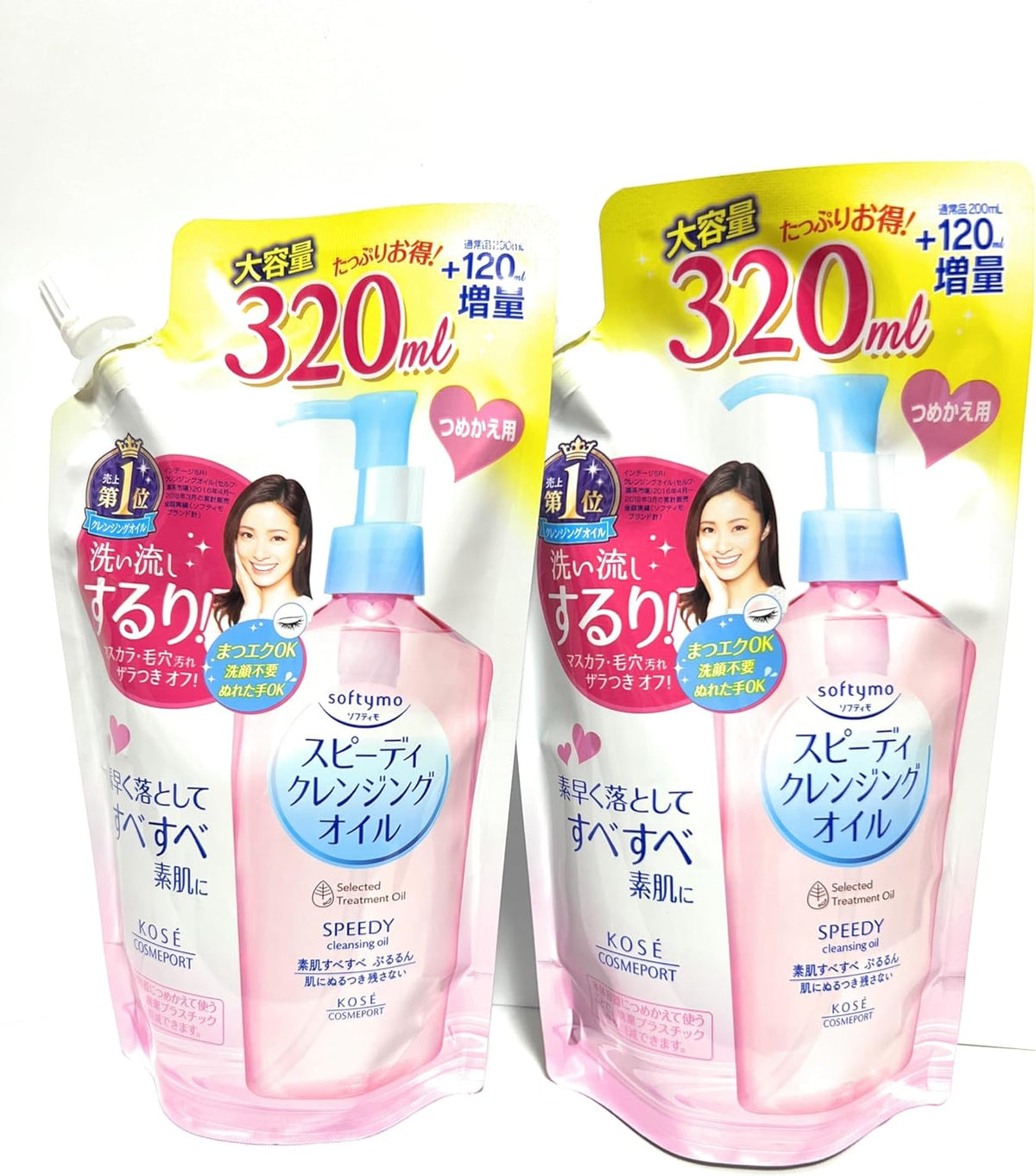 KOSE Softymo Speedy Cleansing Oil Refill 11.8 fl oz (320 ml) x 2 Packs