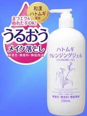 wa*so*sen Hatomugi Cleansing Gel (500mL)