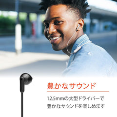 JBL Bluetooth Earphones with Microphone Remote Control TUNE215BT / JBLT215BTBLK, Open Type, USB Type-C, 2020 Model, Black, (Amazon.co.jp Exclusive)