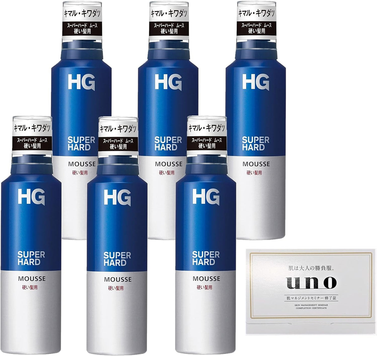 Shiseido HG Super Hard Mousse for Hard Hair Set, 6.3 oz (180 g) x 6 Pieces + Bonus