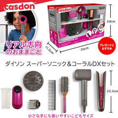 Casdon 73550 Dyson Super Sonic   Coral DX Set, Hair Dryer   Curling Iron, Genuine Product