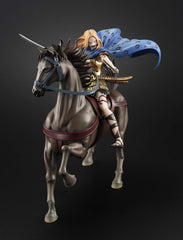 Figuarts Zero Kingdom Yang Edge Wa, Approx. 8.1 inches (205 mm), ABS   PVC, Pre-painted Complete Figure