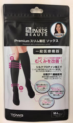 Towa Corporation No.P-001 <General Medical Devices / Blood Circulation and Lymphatic Flow to Improve Swelling>> PARTS BEAUTE Premium Slim Compression Socks, ML Size