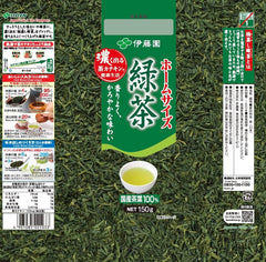 Itoen Home Size Green Tea 5.3 oz (150 g)