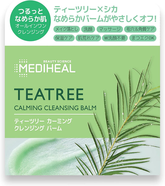 Tea Tree Calming Cleansing Balm