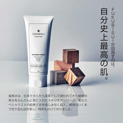 FUKUBISUI Cream Gel, 5.3 oz (150 g), Cleansing Gel with 2 Samples, Moisturizing Cream, Plenty of Use, Fragrance, Uncolored, Sensitive Skin, Dry Skin, Aging Care, All-in-One Gel, Facial Body