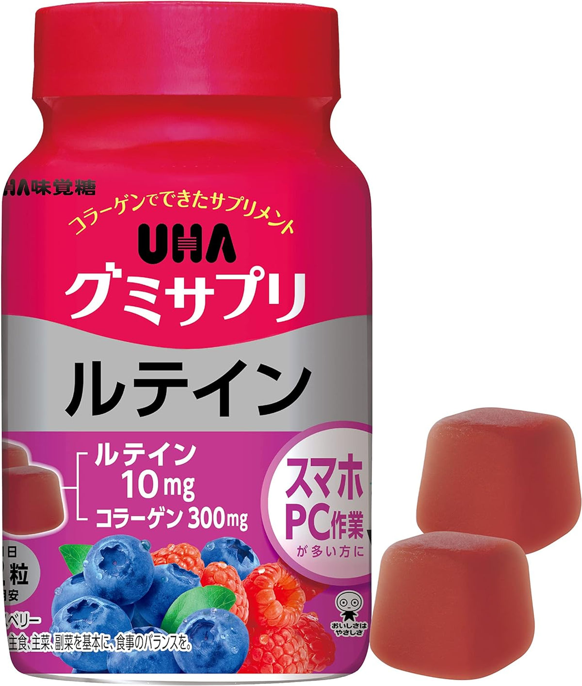 UHA Gummy Supplements, Lutein, Mixed Berry Flavor, Bottle Type, 60 Tablets, 30 Day Supply