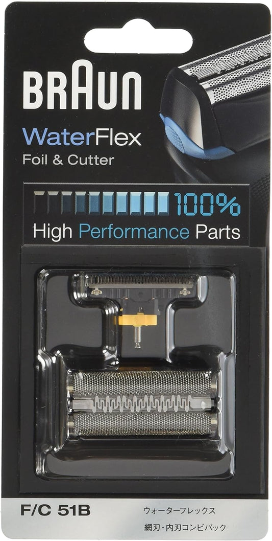 Brown Shaver Replacement Blade for Water Flex Black F/C51B Genuine