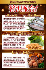 Specially Concentrated Nattokinase HYPER 5000FU Enzyme Natto Kinase DHA EPA Nutritional Supplement 30 Days Supply (Domestic Production)