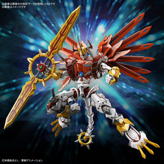 Figure-Rise Standard Amplified Digital Monster Shine Greymon Color Coded Plastic Model 2631295