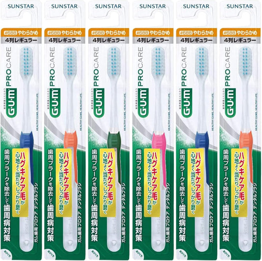 Bulk Purchase Gum Periodontal Pro Care Dental Brush #688 Soft x 6 Pieces