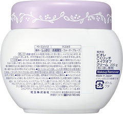 Biore rich makeup off cream 200g