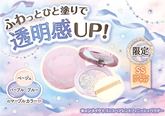 Canmake Transparent Finish Powder SS Shiny Seaside