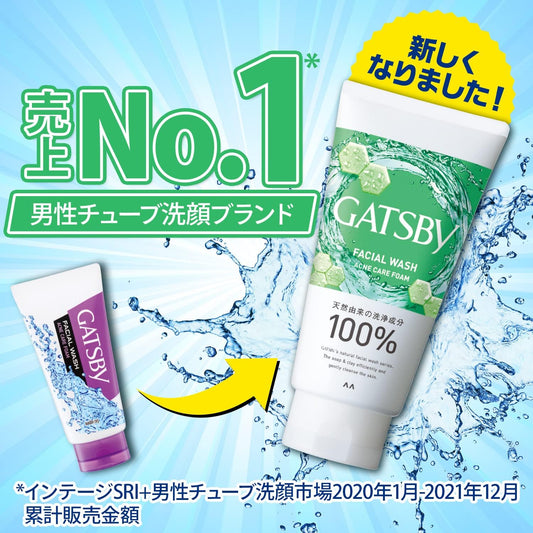 GATSBY (Amazon.co.jp Exclusive) Quasi-Drug Facial Wash Medicated Triple Care Acne Foam Men's Face Wash Acne Care Prevention Set, 4.6 oz (130 g) (3 x 3)