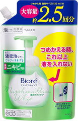 Biore Marshmallow Whip, Medicated Acne Care, Refill, Large Capacity, Cleansing, Refreshing Green Floral Scent, 11.2 fl oz (330 ml)