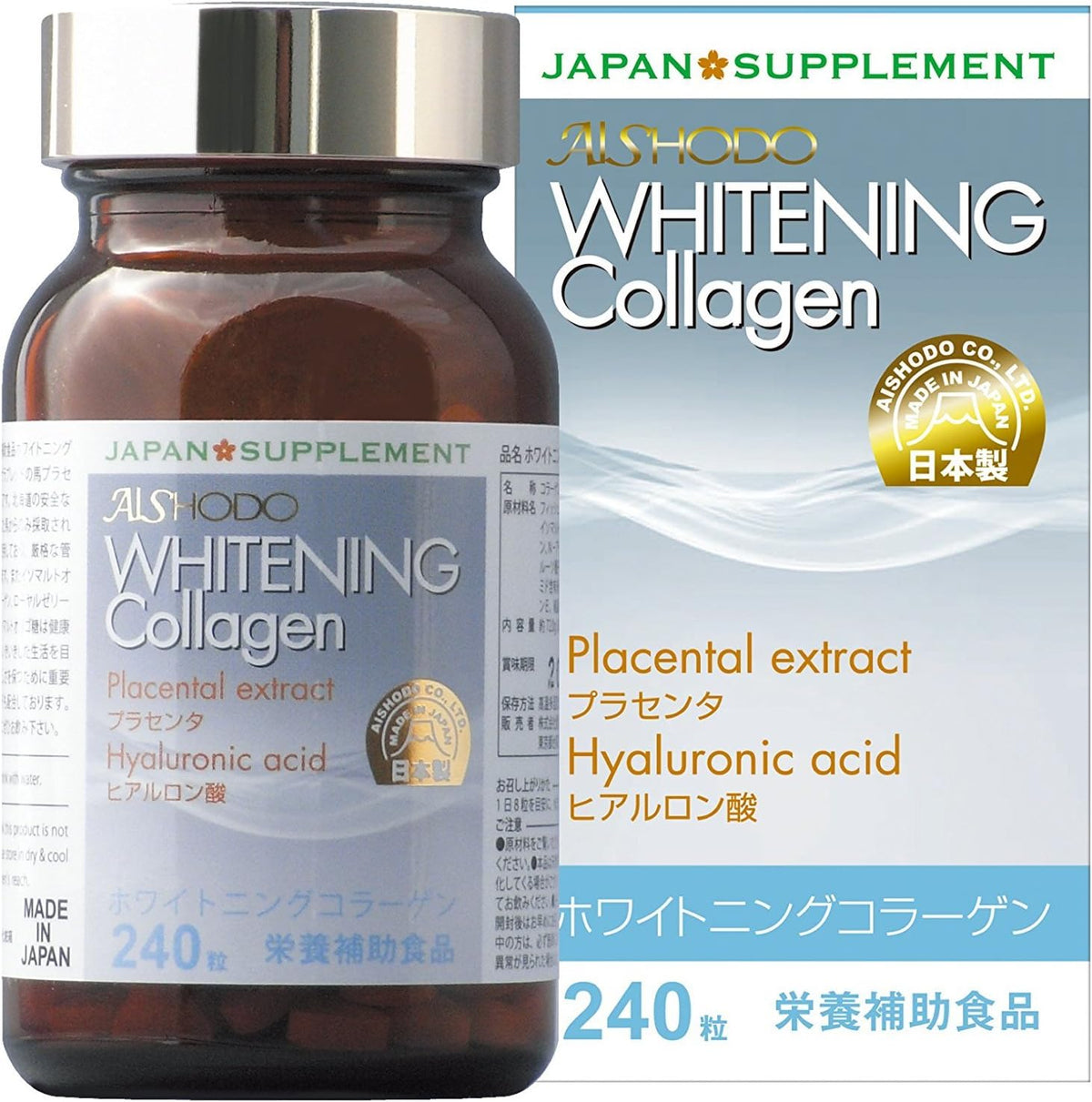 [Japanese Sports Supplements] Made in Japan Whitening Collagen 240 tablets Placenta / Hyaluronic Acid / Royal Jelly Contains Supplement