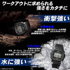 Casio G-SHOCK G-STEEL Blue Note Records Collaboration Model GST-B100BNR-1AJR Men's Watch