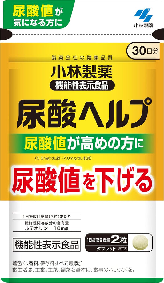 Uric Acid Help Lowers high uric acid levels Luteolin For those concerned about uric acid levels Approximately 30 days supply 60 tablets Food with functional claims Kobayashi Pharmaceutical Supplement