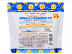 KOSE Softimo Cleansing Cotton (Honey Mild) 80 sheets