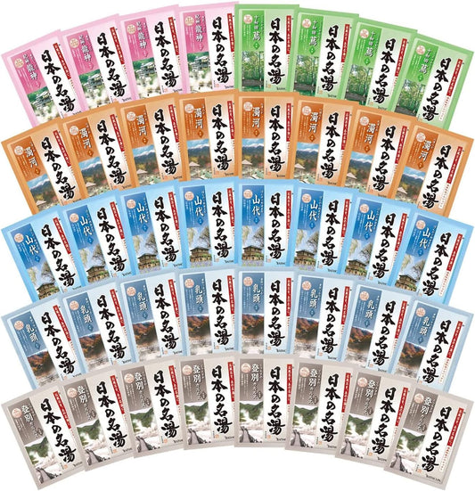 Kochi Bath (Quasi-Drug) Japanese Famous Hot Springs, Nigoriyu, 8 Types Assorted, Bath Salt, 1.1 oz (30 g) x 56 Packets