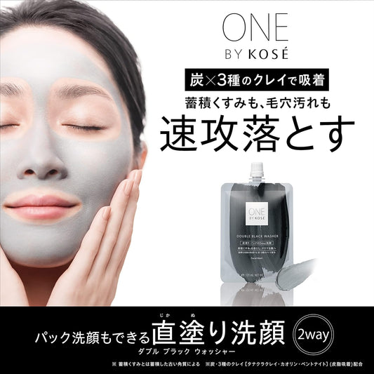 ONE BY Kose Double Black Washer, Facial Cleanser, 4.9 oz (140 g), Sebum Pores, Dullness, Horny Clay