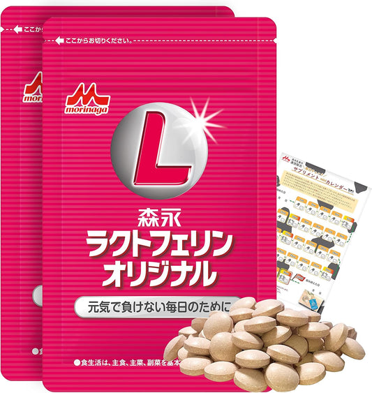 Morinaga Direct Sales Lactoferrin No.1 supplier share Morinaga Lactoferrin Original 2 bags (approximately 30 days supply) Contains lactoferrin 600mg Supplement Supplement mini calendar included