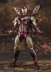 S.H. Figuarts Avengers Iron Man Mark 85 - FINAL BATTLE EDITION - Approx. 6.3 inches (160 mm), ABS   PVC   Die Cast Pre-painted Action Figure