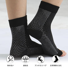 4 Sets Ankle Supporter Fixed Supporter Ankle Arch Supporter Socks for Sports Unisex High Compression Socks (L, Black + White)