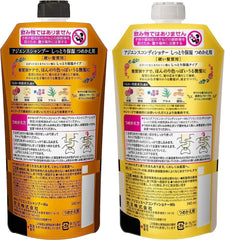 [Japanese Shampoo and Conditioner] Set of 2 Kao Asience Moisturizing Refill Shampoo Conditioner 340ml 2 bottles For hard hair type