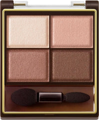 excel Skinny Rich Eye Shadow, SR06 Sensual Brown, 0.1 oz (4.3 g), 1 Piece