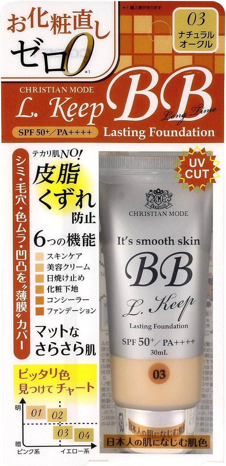 Christian Mode Long Keep BB Cream UV Natural Ochre