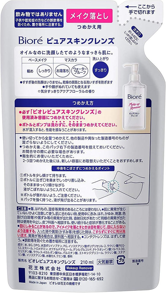 Biore Pure Skin Cleanse, Oil Makeup Remover, Refill, 6.3 fl oz (210 ml) x 3 Packs