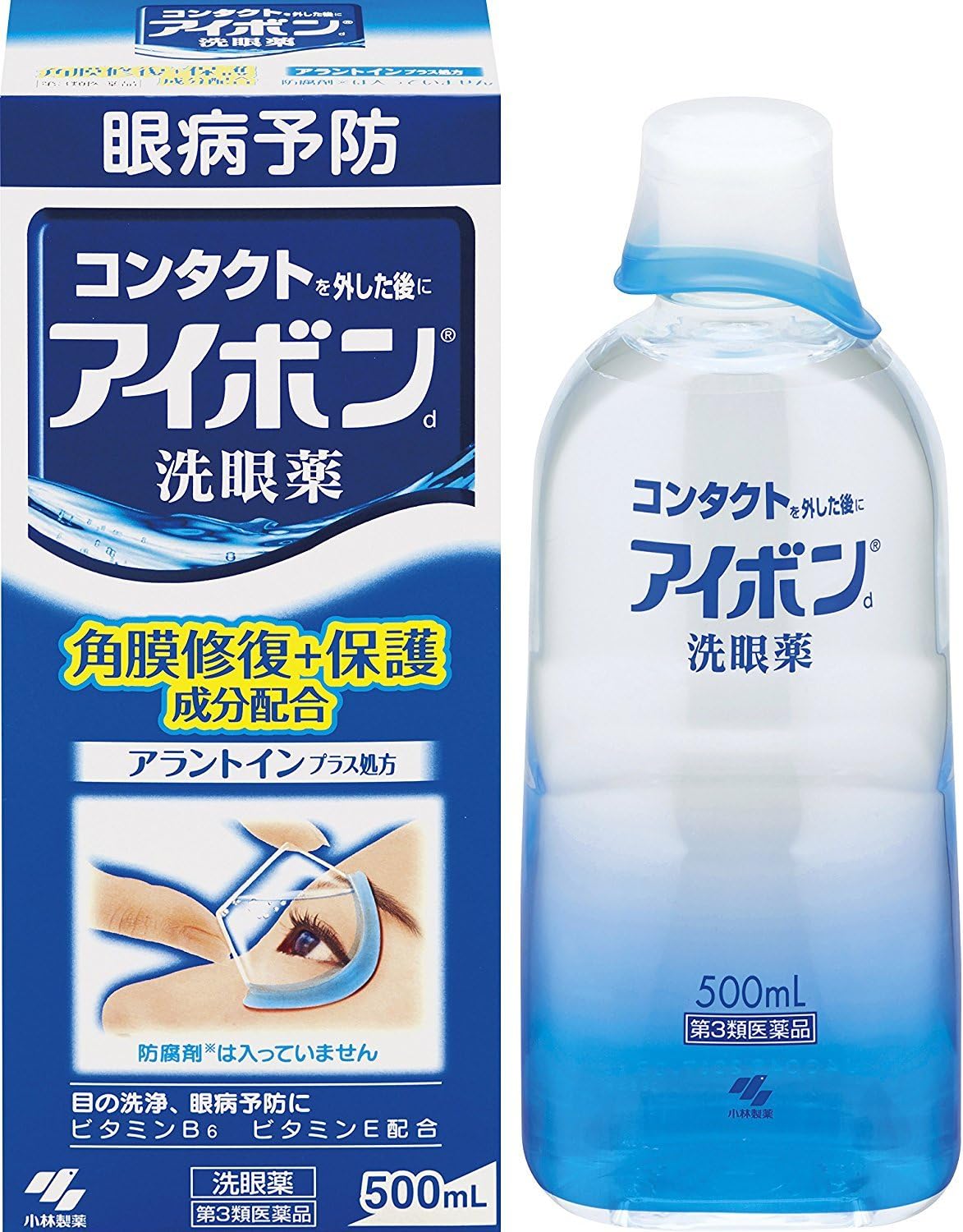 Category 3 drug Eyebond 500mL ×3