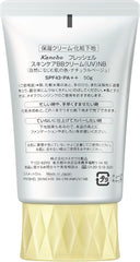 Freschel BB Cream Skin Care BB Cream UV Natural Beige