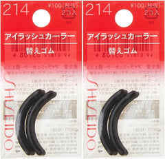 Shiseido Eyelash Curler Replacement Rubber 214 (2 Pieces) (2 Packs of 2) 1 Pack