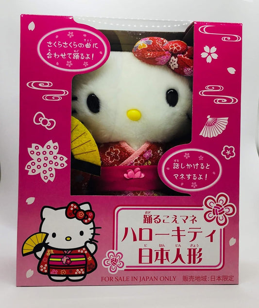 Dancing voice mane Hello Kitty Japanese doll