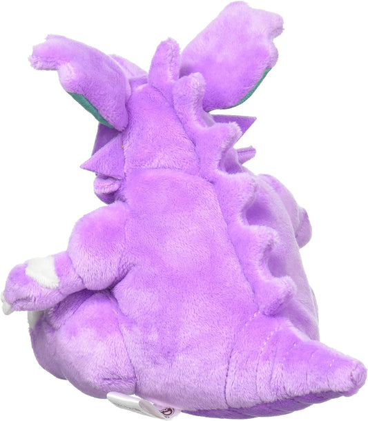 Pokémon Center Original Plush Pokémon fit Nidking 5.5 x 4.7 x 4.1 inches (14 x 12 x 10.5 cm) (H x W x D): 0.5 x 1.5 x