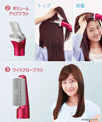 Panasonic EH-KN9C-RP Kurukuru Dryer, Nano Care, For Overseas Use, Rouge Pink