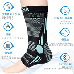 NEENCA Ankle Supporter Compression Socks for Sports Compression Arch Supporter Sole of Foot Arch of Climbing Daily Life Unisex Set of 2 (L, Blue)