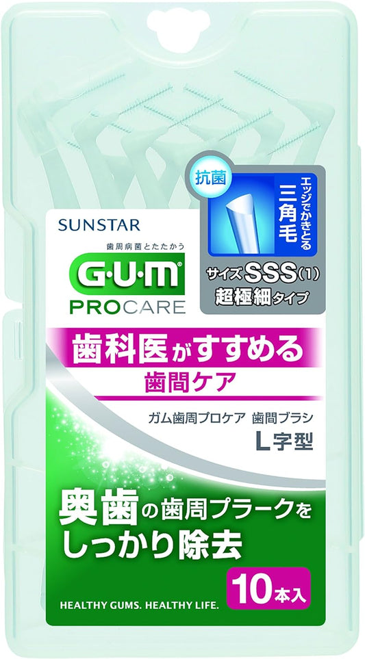 GUM Interdental Brush L Shape Size 1 (SSS) 10P