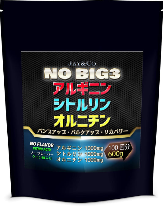 JAY CO. NO series BIG3 Arginine, Citrulline, Ornithine (1000mg x 3 types) (No flavor (with citric acid), 100 servings 600g)