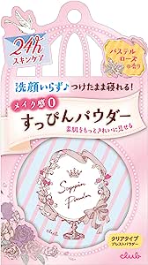 Club No-Makeup Powder, Pastel Rose Scent, 0.9 oz (26 g)