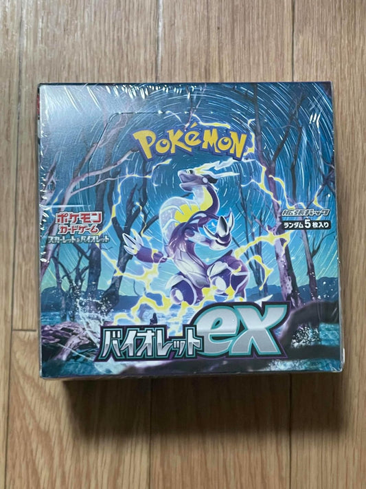 Pokemon Card Game Scarlet   Violet Expansion Pack, Violet ex Box