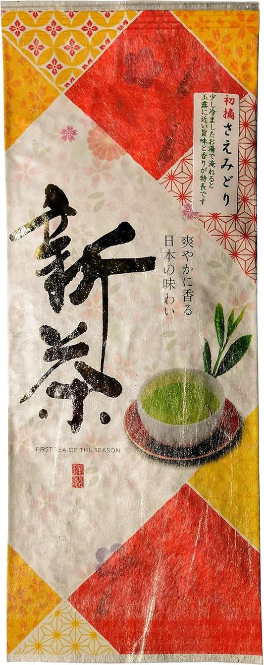 Oku Yame Tea 2023 New Tea Saemidori (First Picking) 1.8 oz (50 g), Home Cultivation, Tea Warehouse