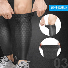 Eadali Calf Supporter, Shin Supporter, Cooling Sensitive Effect, Breathable, Quick Drying, High Elasticity, Neat Fit, UV Protection, Sunscreen, Shin, Compression Supporter, For Sports Activities, Unisex