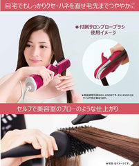 Panasonic EH-KN9C-RP Kurukuru Dryer, Nano Care, For Overseas Use, Rouge Pink