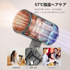 2023 Hair Dryer Dryer, Large Airflow, Quick Drying, Popular, Ranking 1200W, Tens of Millions of Negative Ions, 3 Levels Adjustable, 57C Constant Temperature, Foldable, Lightweight, Compact, Simple, Home Salon, Business Trips, (Black)