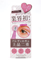 Beauty Impression airiddodezainpen 2ml (Double Eyelid Formation Cosmetics)